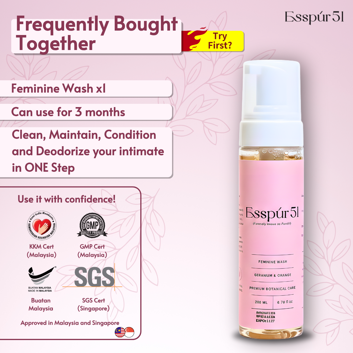 Feminine Wash 200ML X1